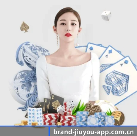 九游体育 APP - jiuyou